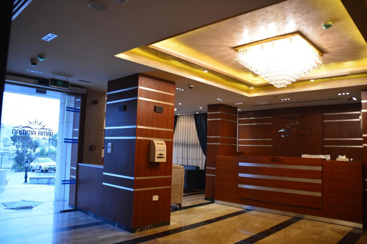 سما عمان للشقق الفندقية Sama Amman Hotel Apartments Extérieur photo