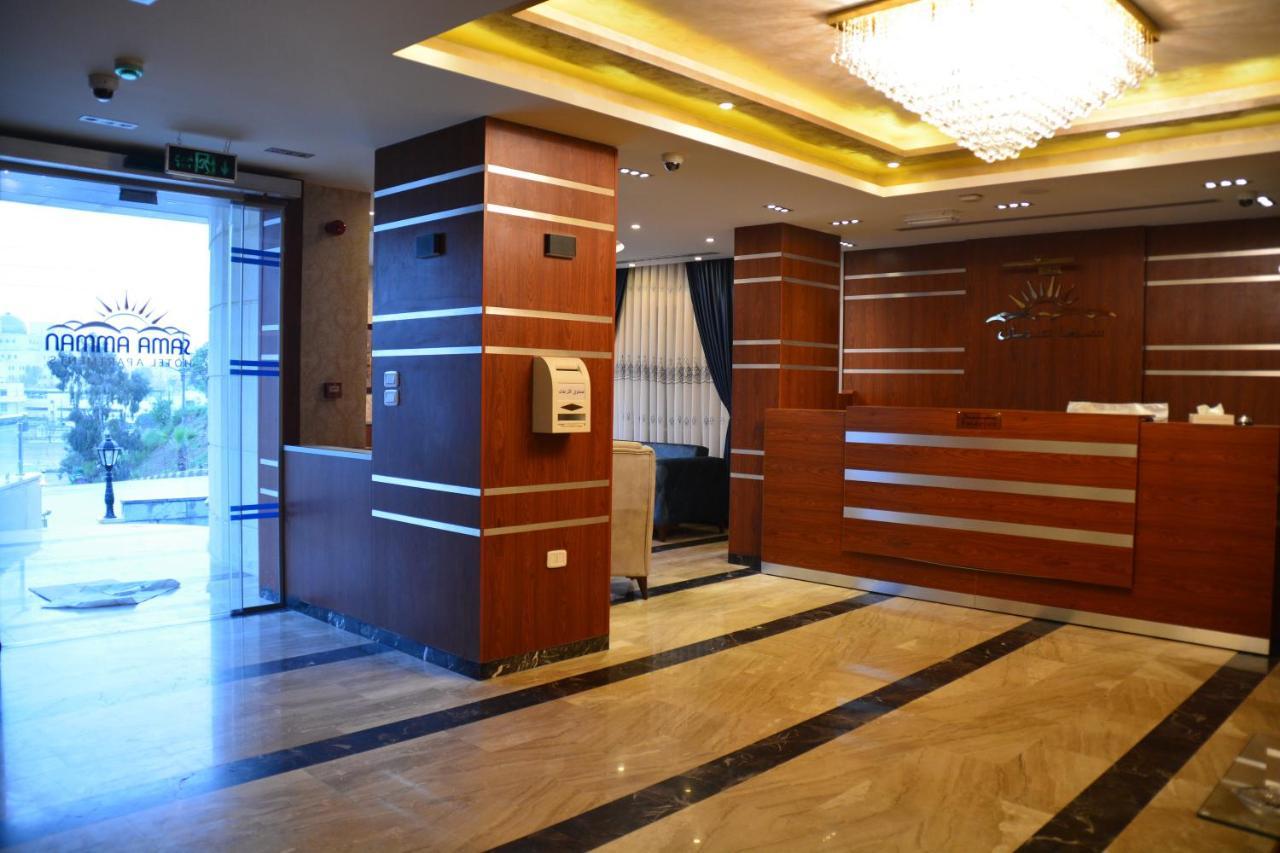 سما عمان للشقق الفندقية Sama Amman Hotel Apartments Extérieur photo